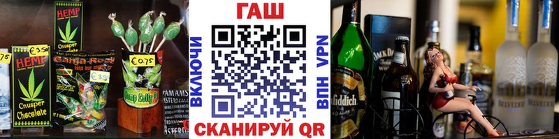 где можно купить   гидра вход  Еда ТГК конопля  Мензелинск 