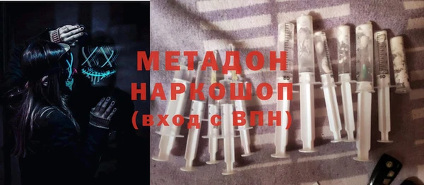 индика Лагань