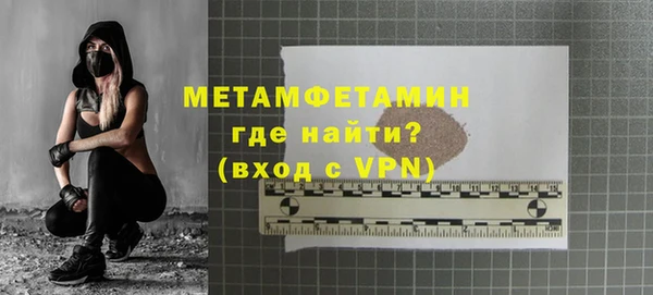 индика Лагань