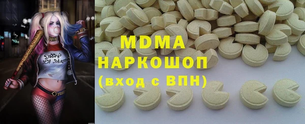 амф Кукмор