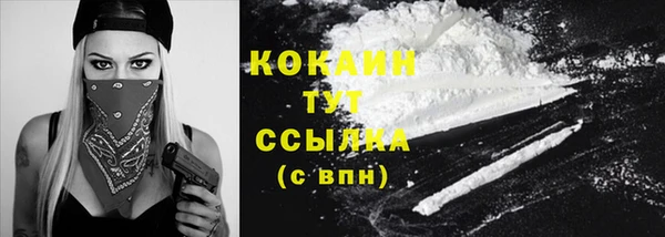 круглые Балахна