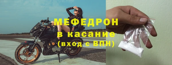 mdpv Лабытнанги