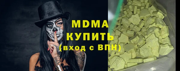 mdpv Лабытнанги