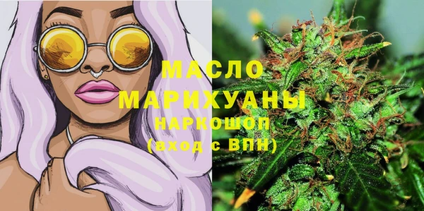 индика Лагань