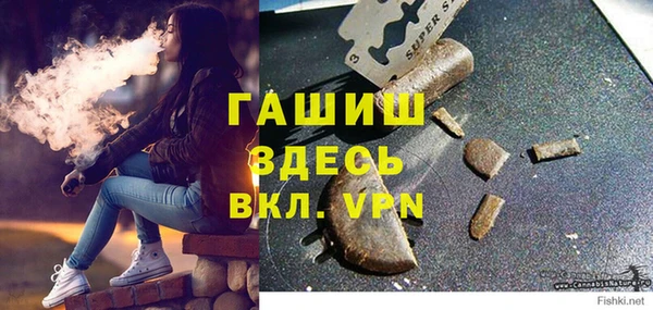 mdpv Лабытнанги