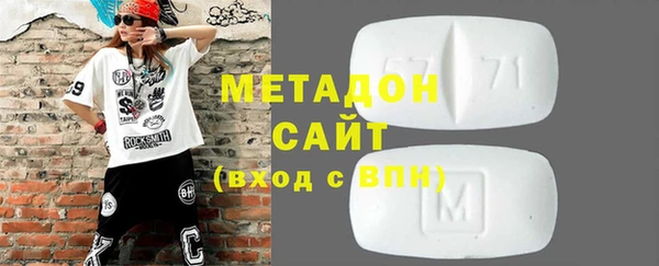 mdpv Лабытнанги