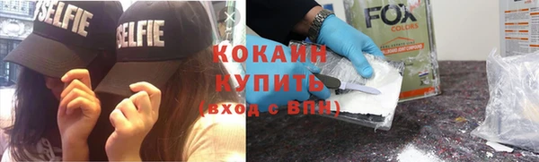 мет Липки