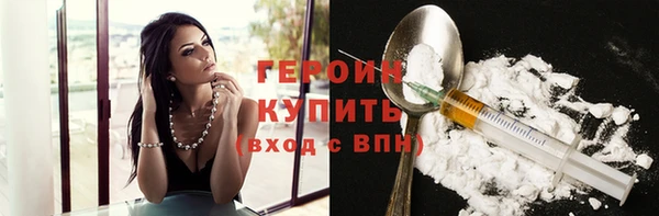 дмт Ладушкин