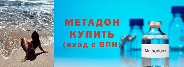 дмт Ладушкин