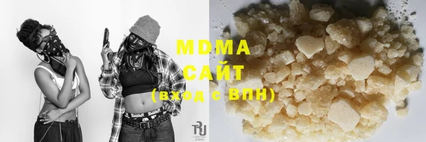 дмт Ладушкин