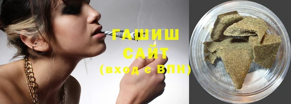 дмт Ладушкин