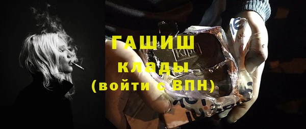 mdpv Лабытнанги