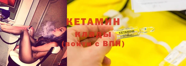 индика Лагань