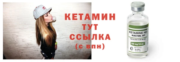 индика Лагань