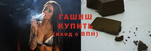 mdpv Лабытнанги
