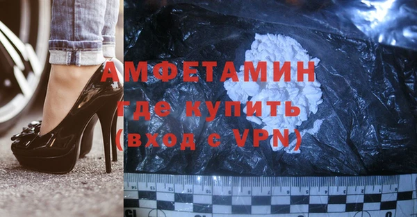 мет Липки