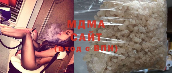 индика Лагань
