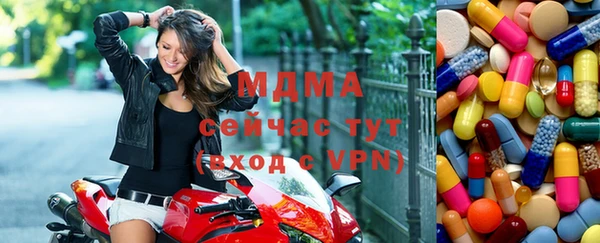 первитин Кулебаки