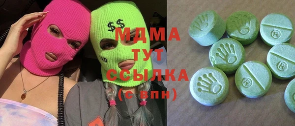 мет Липки