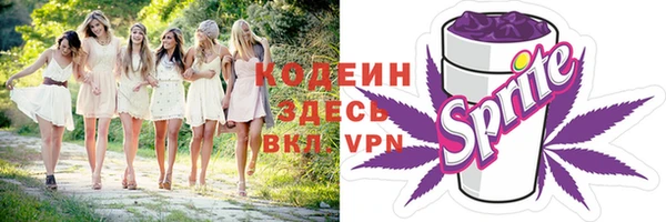 mdpv Лабытнанги