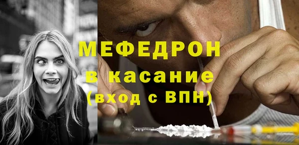 дмт Ладушкин