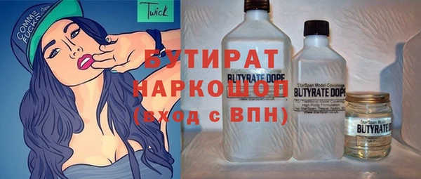 прущие крисы Лихославль