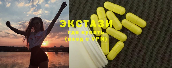 марихуана Куйбышев