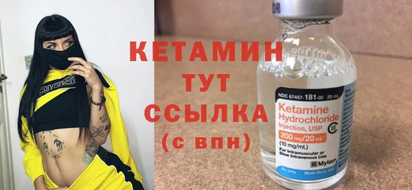 mdpv Лабытнанги
