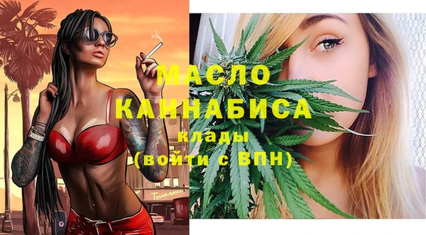 индика Лагань