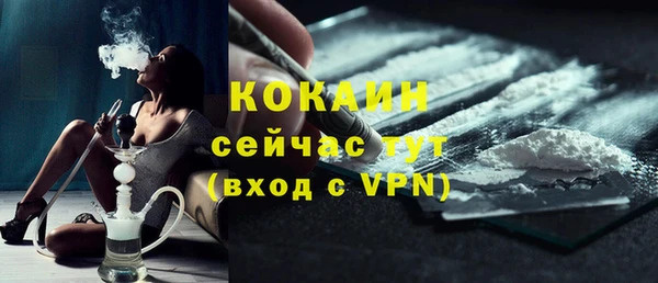 прущие крисы Лихославль