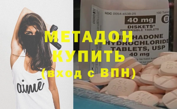 дмт Ладушкин