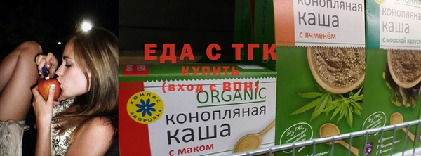 дмт Ладушкин