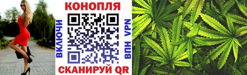 магазин  наркотиков  Мензелинск  Бошки Шишки семена 